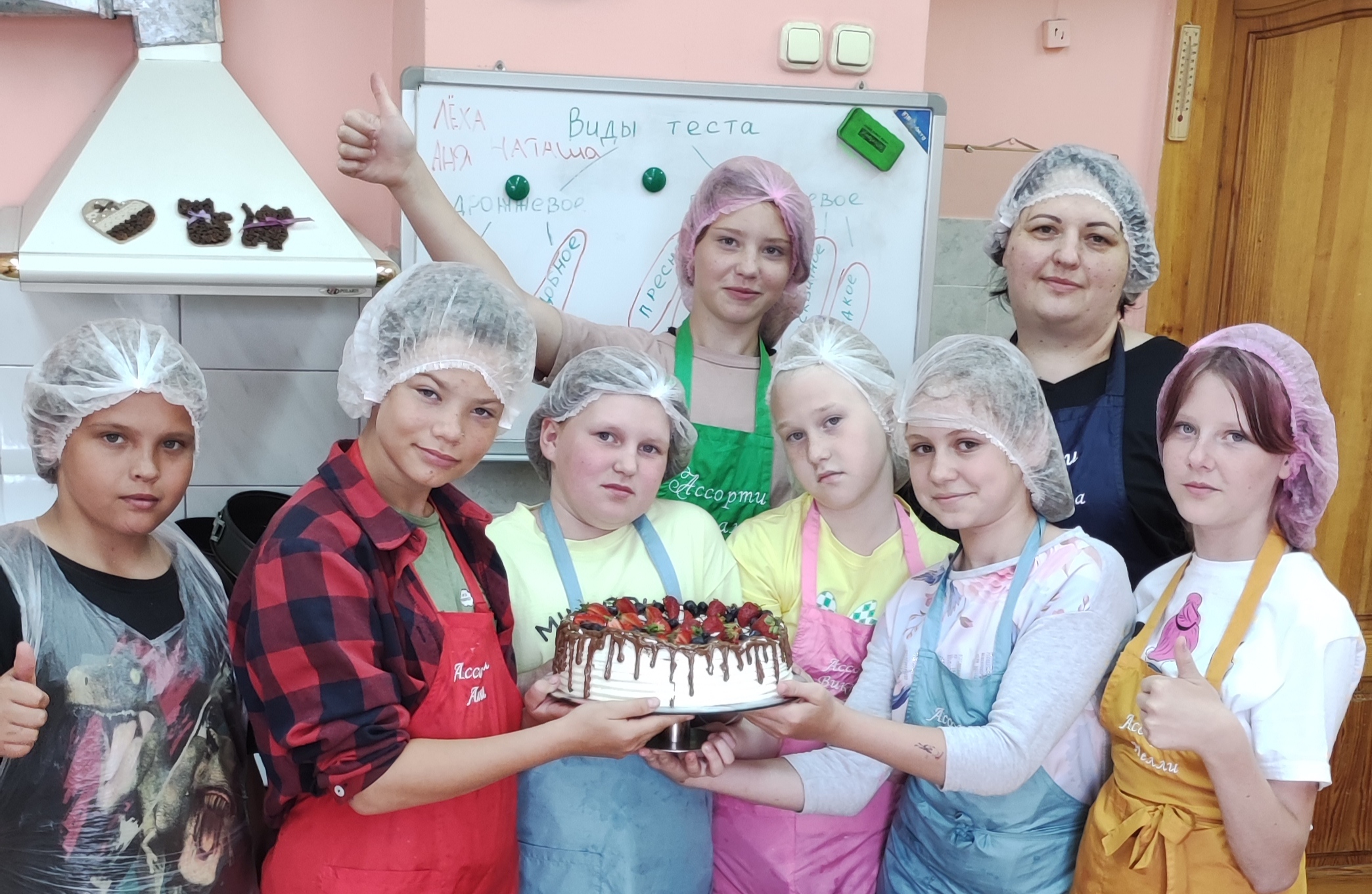 IMG 20230621 121243