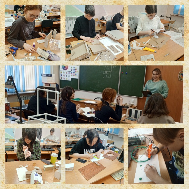 collage 2025 04 01T192723.399