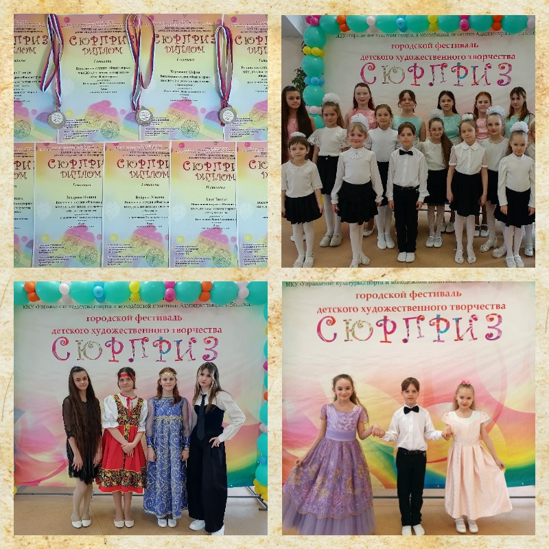 collage 2025 04 07T095256.835