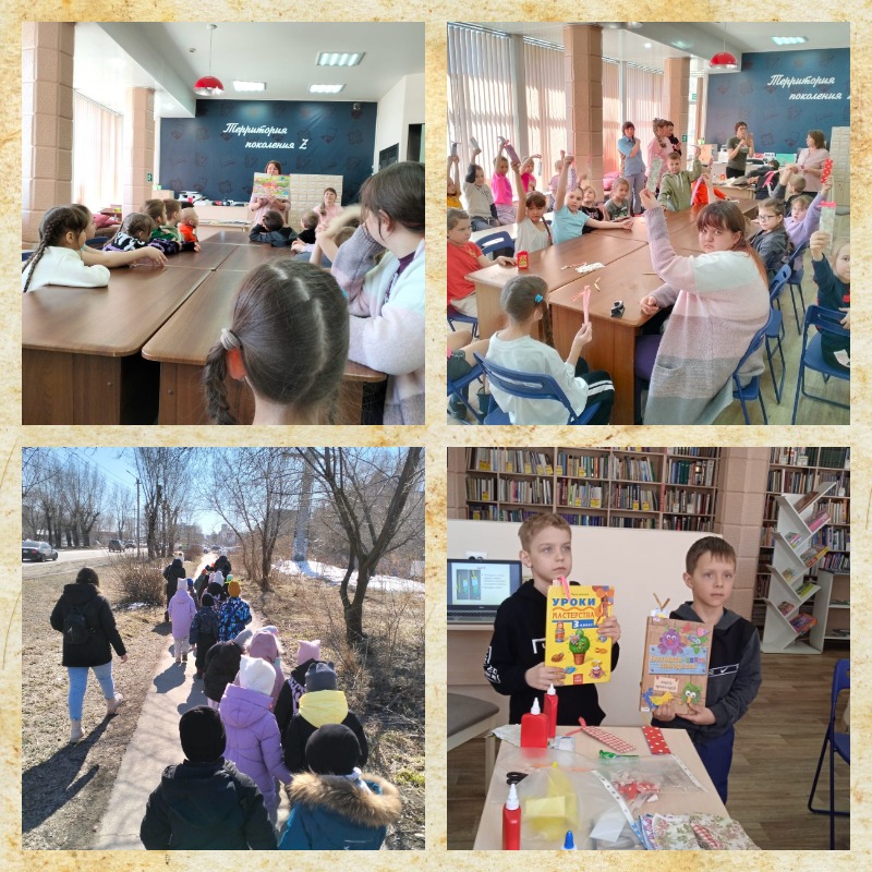 collage 2025 04 08T192456.477