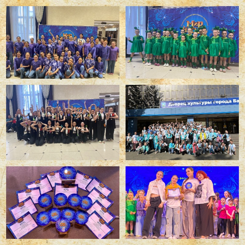 collage 2025 04 17T114712.179