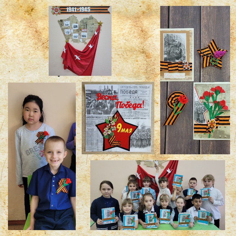 collage 2025 04 30T104757.333