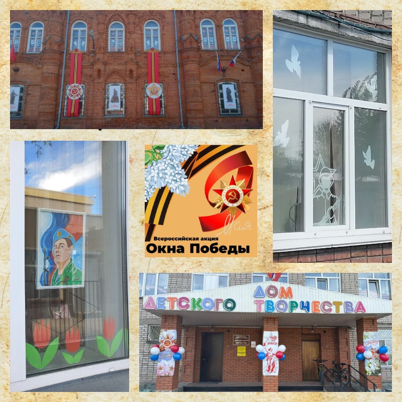 collage 2025 05 07T133454.803