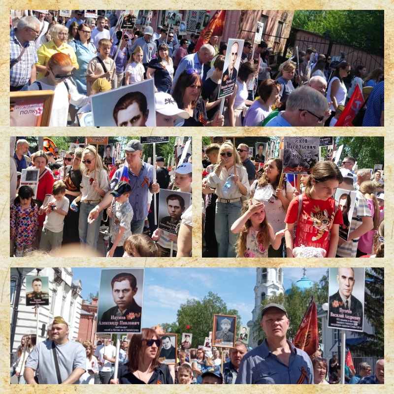 collage 2025 05 12T144538.575