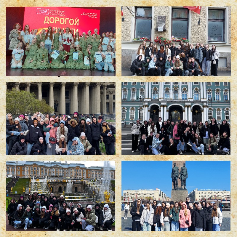 collage 2025 05 21T145127.950