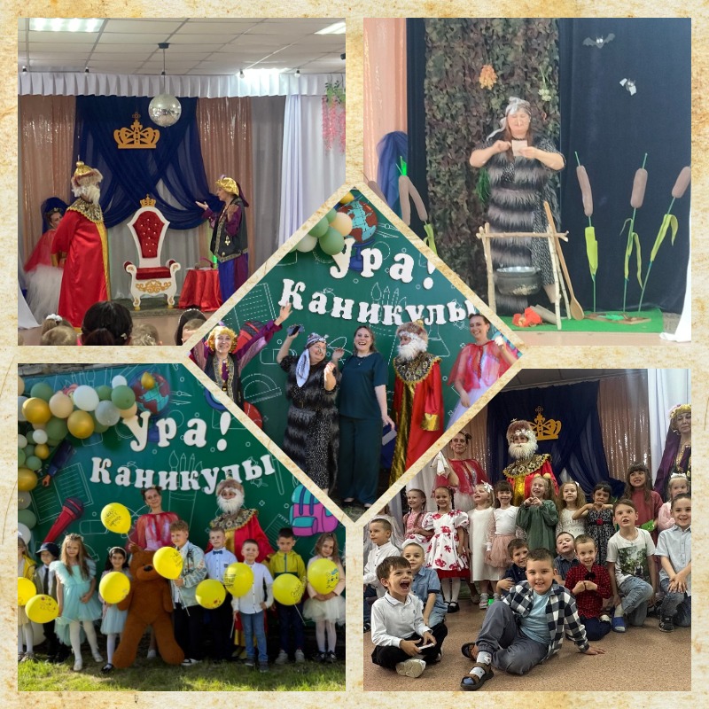 collage 2025 05 28T104528.527