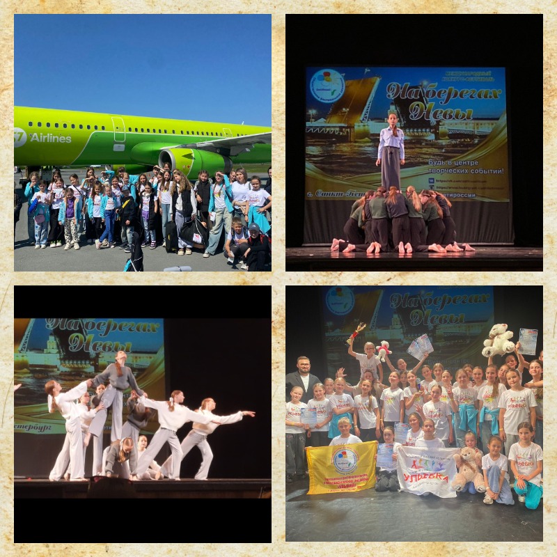 collage 2025 06 04T102038.182