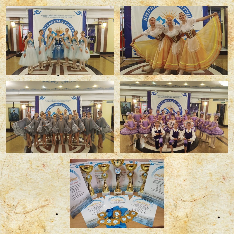 collage 2025 06 04T102840.013