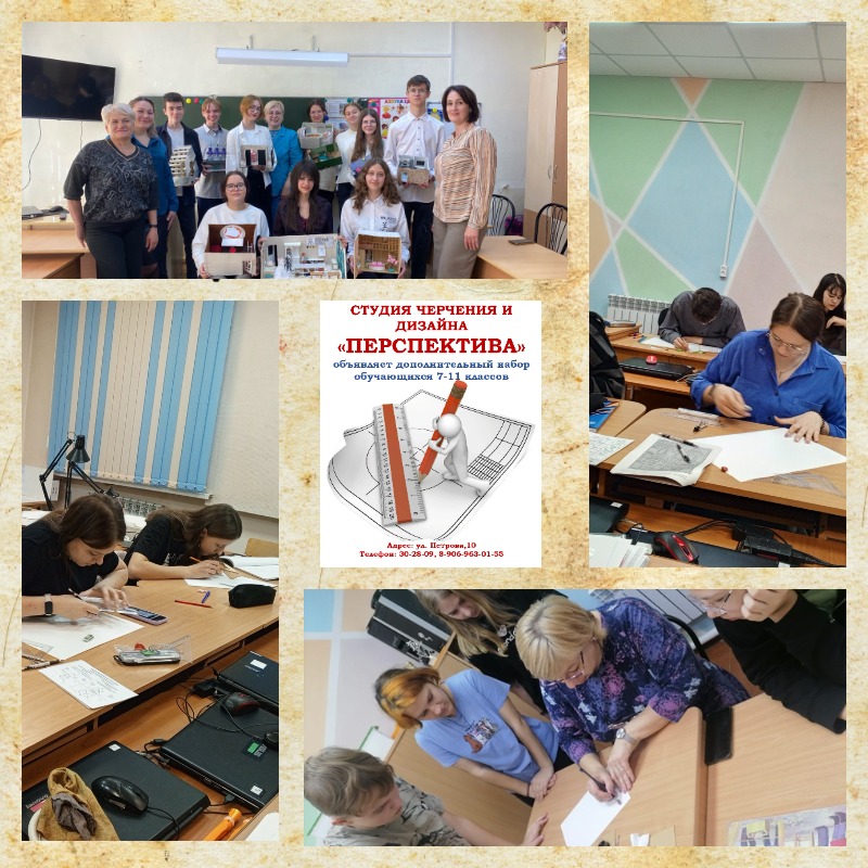 collage 2025 09 22T161438.273