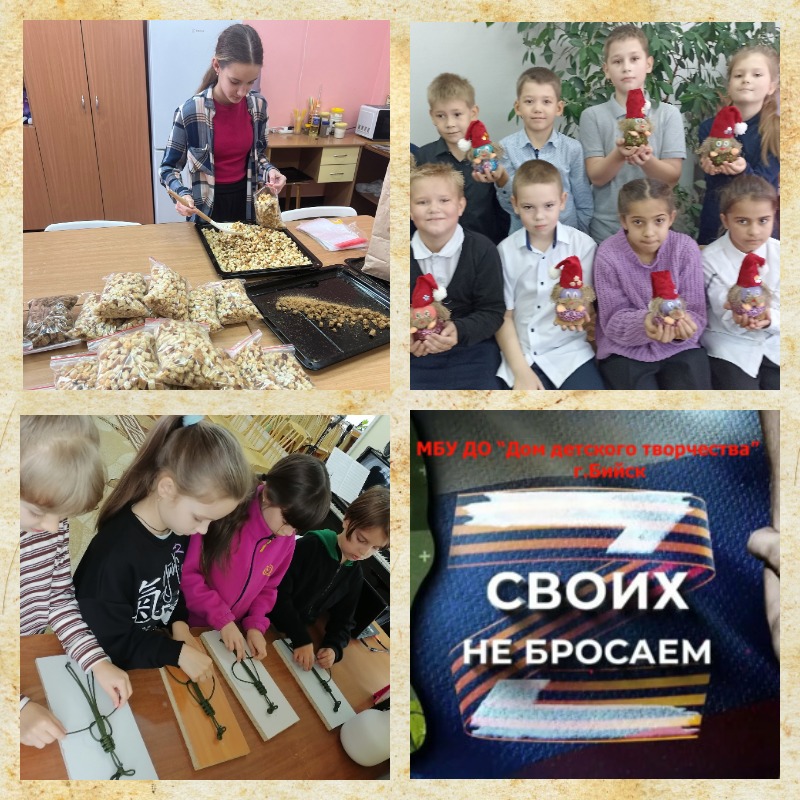 collage 2025 09 25T132154.867